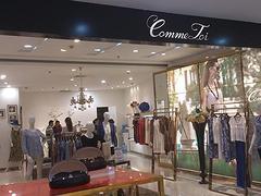 杭州服裝展柜選購指南 優(yōu)質(zhì)廠家、生產(chǎn)實(shí)力與價(jià)格考量